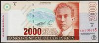 Коста Рика 2000 колун 2005г. P.265e - UNC