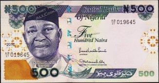 Банкнота Нигерия 500 найра 2010 года. P.30i - UNC - Банкнота Нигерия 500 найра 2010 года. P.30i - UNC