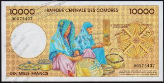 Коморские Острова 10.000 франков 1997г. P.14 UNC - Коморские Острова 10.000 франков 1997г. P.14 UNC