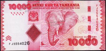 Танзания 10000 шиллингов 2010(15г.) Р.44в - UNC - Танзания 10000 шиллингов 2010(15г.) Р.44в - UNC