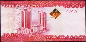 Танзания 10000 шиллингов 2010(15г.) Р.44в - UNC - Танзания 10000 шиллингов 2010(15г.) Р.44в - UNC