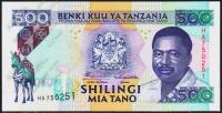Танзания 500 шиллингов 1993г. P.26в - UNC