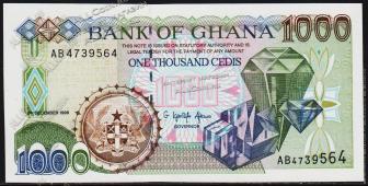 Гана 1.000 седи 1996г. P.32а - UNC - Гана 1.000 седи 1996г. P.32а - UNC