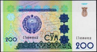 Банкнота Узбекистан 200 сум 1997 года. P.80 UNC "CT" - Банкнота Узбекистан 200 сум 1997 года. P.80 UNC "CT"