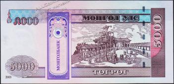 Банкнота Монголия 5000 тугриков 2003 года. P.68а - UNC - Банкнота Монголия 5000 тугриков 2003 года. P.68а - UNC