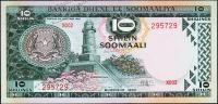 Банкнота Сомали 10 шиллингов 1980 года. Р.26 UNC