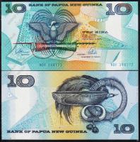 Папуа Новая Гвинея 10 кина 1988г. P.9в - UNC
