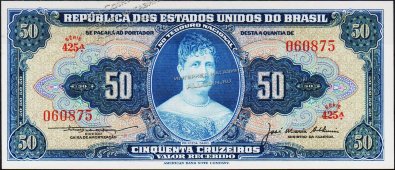 Банкнота Бразилия 50 крузейро 1956-59 года. P.152а - UNC - Банкнота Бразилия 50 крузейро 1956-59 года. P.152а - UNC