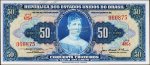 Банкнота Бразилия 50 крузейро 1956-59 года. P.152а - UNC