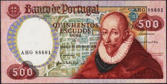 Банкнота Португалия 500 эскудо 1979 года. Р.177(6) - UNC - Банкнота Португалия 500 эскудо 1979 года. Р.177(6) - UNC