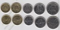Кувейт набор 5 монет 2013г. (арт183)*