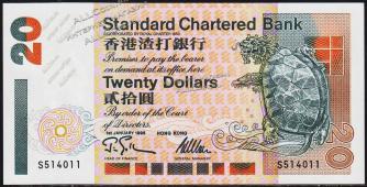 Гонконг 20 долларов 1995г. Р.285в(2) - UNC - Гонконг 20 долларов 1995г. Р.285в(2) - UNC