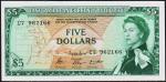 Восточные Карибы 5 доллар 1965г. P.14g - UNC