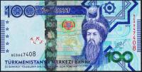 Банкнота Туркмения Туркменистан 100 манат 2014 года. P.34 UNC "AC"