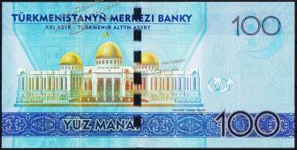 Банкнота Туркмения Туркменистан 100 манат 2014 года. P.34 UNC "AC" - Банкнота Туркмения Туркменистан 100 манат 2014 года. P.34 UNC "AC"