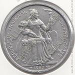 20-24 Французская Океания 5 франков 1952г. КМ # 4 UNC алюминий 3,75гр. 31мм 