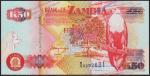 Замбия 50 квача 1992г. Р.37в - UNC