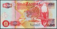 Замбия 50 квача 1992г. Р.37в - UNC