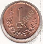 28-10 Албания 1 лек 1996г. КМ # 75 бронза 3,0гр. 16,1мм - 28-10 Албания 1 лек 1996г. КМ # 75 бронза 3,0гр. 16,1мм