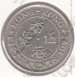 25-149 Гонконг 50 центов 1971г. КМ # 34 медно-никелевая 5,0гр. 23,5мм