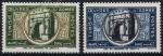 Тунис Французский 2 марки п/с 1948г. YVERT №326-327* MLH OG (Авиа)(10-53)