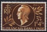 Индия Французская 1 марка п/с 1944г. YVERT №233* MLH OG (10-90а)