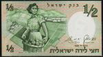 Банкнота Израиль 1/2 лиры 1958 года. P.29 UNC