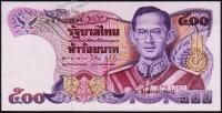Таиланд 500 бат 1988-96г. P.91(60подпись) UNC