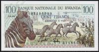 Руанда 100 франков 1978г. P.12а - UNC