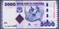 Танзания 5000 шиллингов 2010(15г.) P.43в - UNC