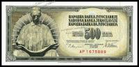 Югославия 500 динар 1978г. P.91a - UNC