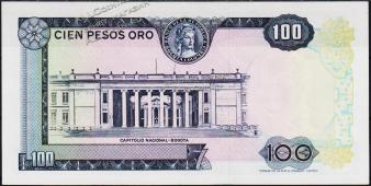 Банкнота Колумбия 100 песо 1971 года. P.410с(2-2) - UNC - Банкнота Колумбия 100 песо 1971 года. P.410с(2-2) - UNC