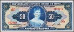 Банкнота Бразилия 50 крузейро 1956-59 года. P.152в - UNC