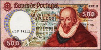 Банкнота Португалия 500 эскудо 1979 года. Р.177(7) - UNC - Банкнота Португалия 500 эскудо 1979 года. Р.177(7) - UNC