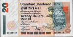 Гонконг 20 долларов 1996г. Р.285в(3) - UNC