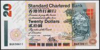 Гонконг 20 долларов 1996г. Р.285в(3) - UNC