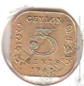 2-172 Цейлон 5  центов 1945 г. KM# 113.2 Никель-Латунь 18,0 мм. - 2-172 Цейлон 5  центов 1945 г. KM# 113.2 Никель-Латунь 18,0 мм.
