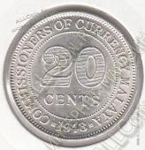 4-92 Малайя 20 центов 1943 г. KM# 5a UNC Серебро 5,43 гр. - 4-92 Малайя 20 центов 1943 г. KM# 5a UNC Серебро 5,43 гр.