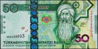 Банкнота Туркмения Туркменистан 50 манат 2014 года. P.33 UNC "АB"