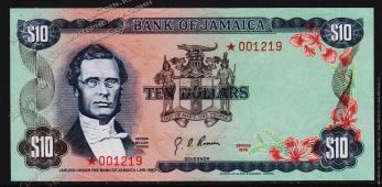 Ямайка 10 долларов 1960(76г.) P.? - UNC (Красная Серия) - Ямайка 10 долларов 1960(76г.) P.? - UNC (Красная Серия)
