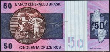 Бразилия 50 крузейро 1970г. Р.194а - UNC - Бразилия 50 крузейро 1970г. Р.194а - UNC