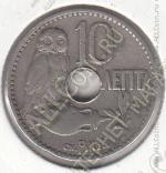 16-35 Греция 10 лепт 1912г. КМ # 63 никель 21мм
