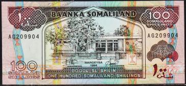 Сомалиленд 100 шиллингов 1994г. P.5а - UNC - Сомалиленд 100 шиллингов 1994г. P.5а - UNC