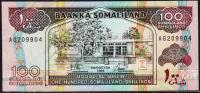 Сомалиленд 100 шиллингов 1994г. P.5а - UNC