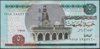 Египет 5 фунтов 12.06.2013г. P.63е - UNC