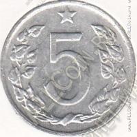 34-131 Чехословакия 5 геллеров 1972г. КМ # 53 алюминий 0,8гр. 20мм