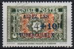 Тунис Французский 1 марка п/с 1948г. YVERT №325* MLH OG (10-53в)
