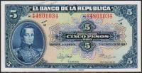 Колумбия 5 песо оро 1947г. P.386с(4) - UNC "8 цифр"