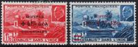 Индия Французская 2 марки п/с 1944г. YVERT №231-232* MLH OG (10-90в)