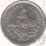 29-66 Фолклендские Острова 10 пенсов 1998г. КМ # 5.2 медно-никелевая 6,5гр. 24,5мм